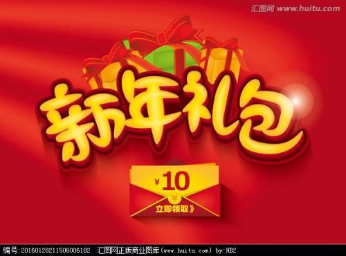 久留米工業大学 Market Development Diploma